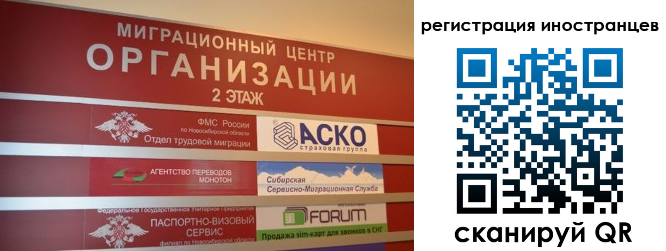регистрация для школы в Нижнем Тагиле
